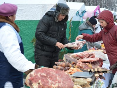 Названы места проведения сельхозярмарок в городах и районах Башкирии с 10 по 12 марта