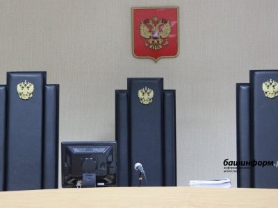 Жительница Башкирии отсудила у виновника ДТП более 180 тысяч рублей за травмированную дочь