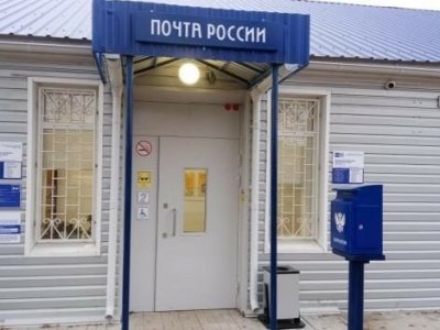 В Башкирии отремонтируют 35 сельских почтовых отделений