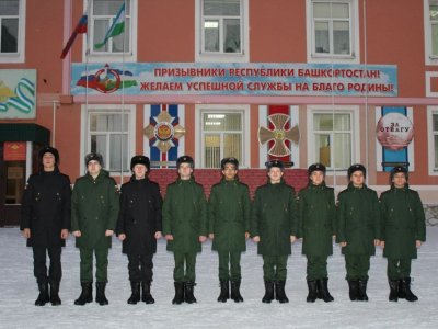 Девять призывников из Башкирии отправили в научные роты минобороны