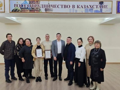 Глава минобразования Башкирии встретился с соотечественниками в Казахстане