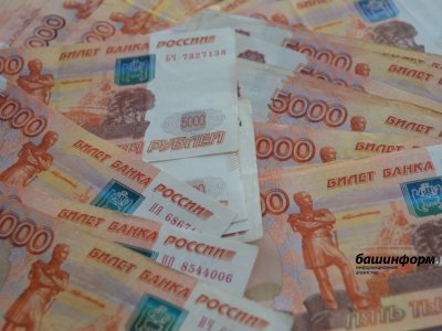 В Башкирии глава фирмы обвиняется в уклонении от уплаты 122 млн рублей налогов