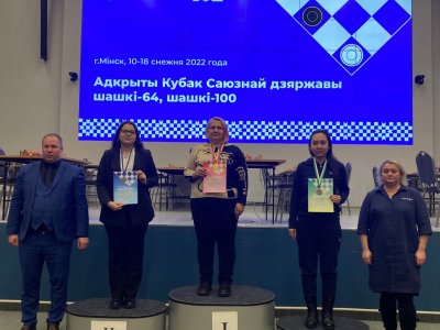 Шашисты Башкирии завоевали 23 золотых медали на соревнованиях в Минске