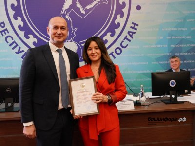 Журналистам Башкирии вручили государственные награды