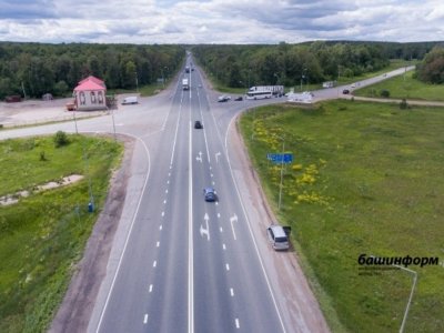 На трассе, соединяющей Башкирию со Свердловской областью, уложили 130 тысяч тонн асфальтобетона