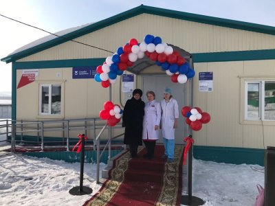 Нацпроект «Здравоохранение»: в Кигинском районе Башкирии открылся новый ФАП