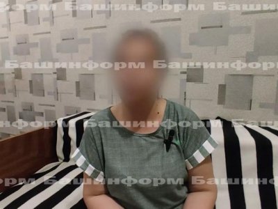 Жительница Уфы рассказала, как «сотрудник ФСБ» выманил у нее 3 млн рублей