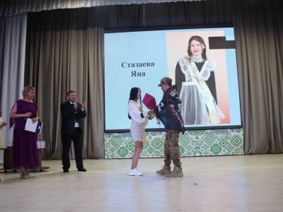 В Башкирии боец СВО приехал домой, чтобы поздравить сестрёнку-выпускницу