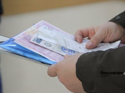 Состоящий на учете у нарколога житель Башкирии получил водительские права