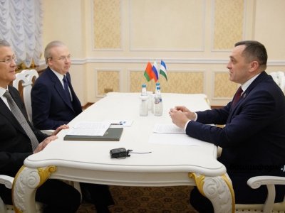 Глава Башкирии встретился с председателем Витебского облисполкома Беларуси