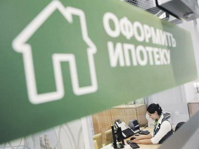 В 2023 году в Башкирии объем выданных ипотек вырос на 60%