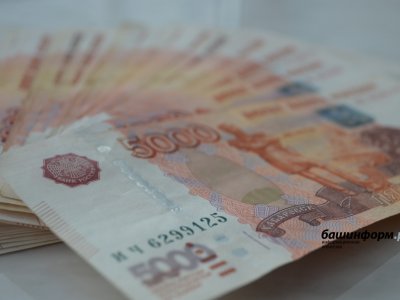 Жители Башкирии опять обогатили мошенников на 6 миллионов рублей