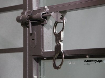 В Башкирии отменили оправдательный приговор, вынесенный экс-полицейскому