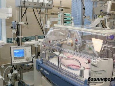 В Башкирии снизилась младенческая смертность