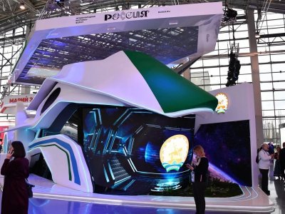 На международном форуме «Россия» в Москве «приземлился» космический корабль из Башкирии