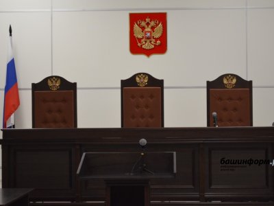 Житель Башкирии хотел похитить 3 млн рублей под видом передачи взятки суду