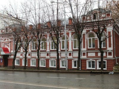 На ремонт Дома Поликарпова в Уфе выделяется 30,5 млн рублей
