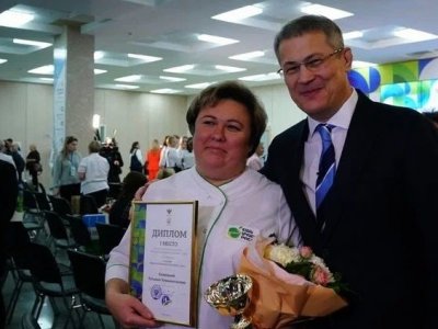 Глава Башкирии поздравил победителей всероссийского конкурса школьных столовых