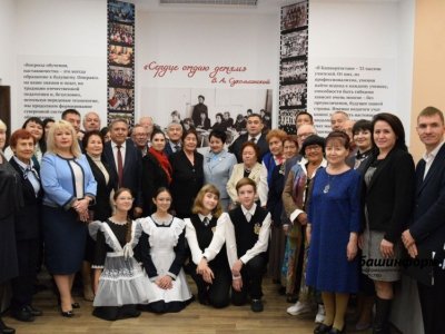 В Башкирии открылся обновленный Музей истории развития образования республики