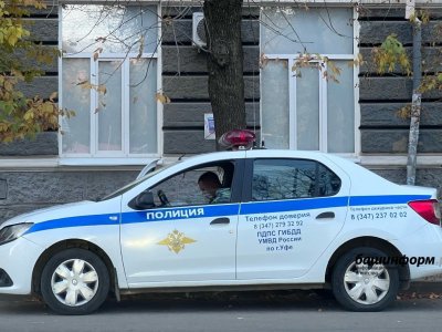 В ГИБДД Башкирии дали «осенние» советы автомобилистам
