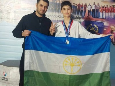 Тхэквондист из Башкирии Рафаэль Галимов занял второе место на первенстве России