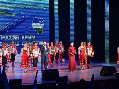 В Уфе прошел концерт «Крымская весна» к 10-летию воссоединения Крыма с Россией