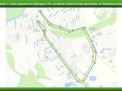 В Уфе на время закрытия Шакшинского моста изменены маршруты 35к и шаттла