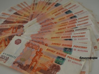 Пожилая уфимка из-за мошенников не смогла обогатиться на 18 млн рублей