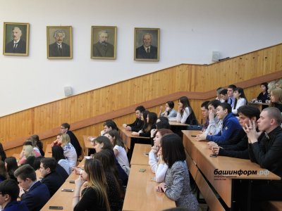 Школьники Башкирии могут попробовать себя в роли студентов ведущих университетов