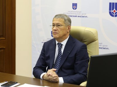 Радий Хабиров заявил об особенном дне для науки и системы высшего образования Башкирии