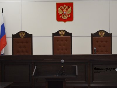 Житель Башкирии не смог дать взятку судебному приставу