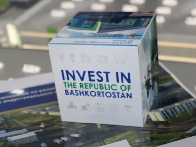 Инвестиционная карта Башкирии признана одной из лучших в стране