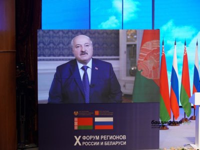 Беларусь готова участвовать в модернизации ключевых секторов российской экономики - Лукашенко