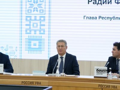 Радий Хабиров встретился с членами Общественной палаты Башкирии 7-го состава