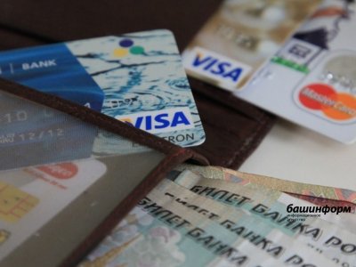 Жители Башкирии держат на банковских счетах более 550 млрд рублей