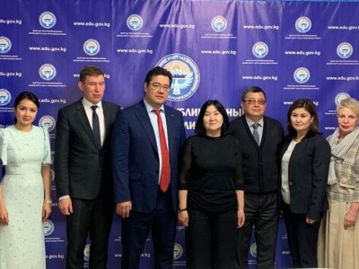 Акмуллинский университет открывает центры обучения русскому языку в Киргизии