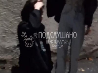 «На колени!»: в Башкирии вечеринка в ночном клубе закончилась потасовкой между школьницами