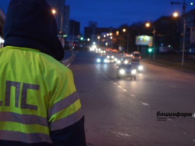 ГИБДД Башкирии предупреждает водителей о широкомасштабных рейдах