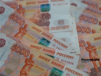В Уфе неизвестные похитили у крупного бизнесмена более 40 млн рублей