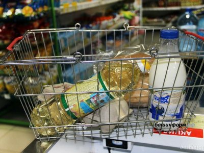 Как изменились цены на продукты в Башкирии с июля прошлого года