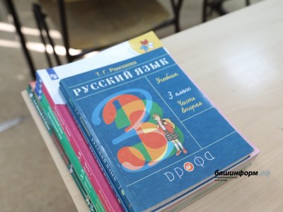 Путин призвал увеличить финансирование программ по продвижению русского языка