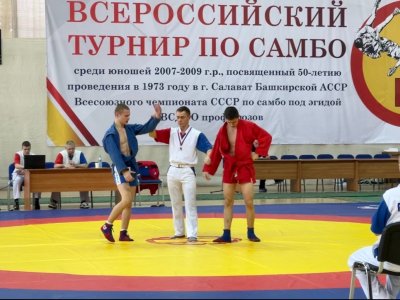 В Салавате на турнире по самбо напомнили об участии в нём президента Владимира Путина 50 лет назад