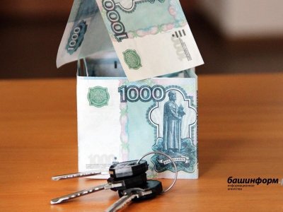 Россиянам разрешили самостоятельно продавать ипотечное жилье