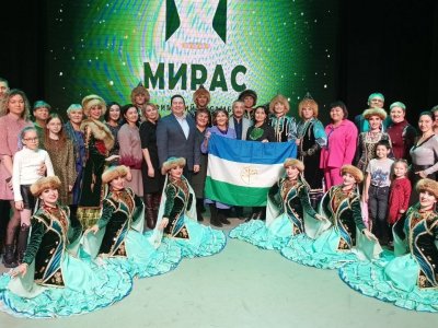 Уфимский ансамбль «Мирас» выступил в северных городах России