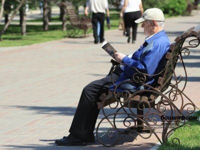 Минтруд России предложил индексировать пенсии в два этапа
