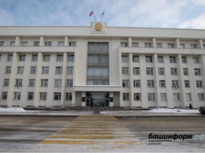 В Башкирии обновился Общественный совет по развитию конкуренции