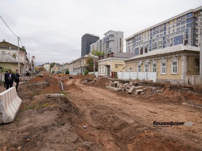 На благоустройство улицы Октябрьской революции в Уфе выделяется более полумиллиарда рублей