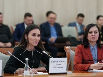 В Общественной палате Башкирии рассказали о новых грантовых конкурсах