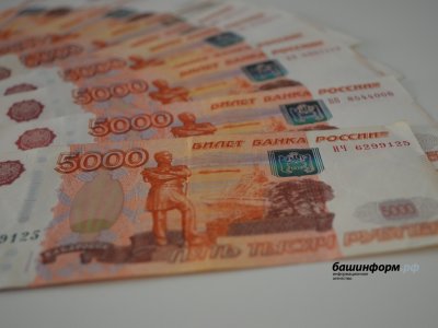 Силуанов сообщил о предстоящем увеличении зарплат бюджетников