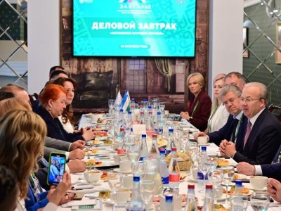 Представительство Ассамблеи народов Евразии в РБ принимает участие в инвестсабантуе «Зауралье-2023»